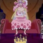 How Does Big Mom Have So Many Kids